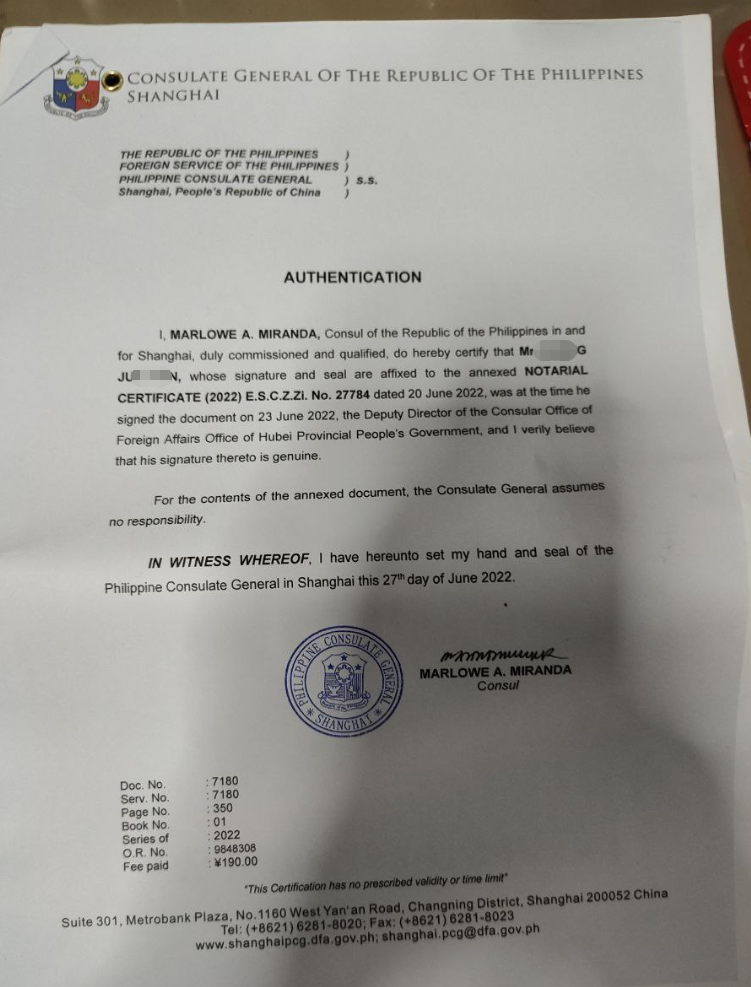 中国驾驶证如何申请菲律宾驾驶证
