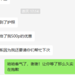 美签 加拿大签 日本签证 澳洲签证等 免签入境菲律宾后签证如何延期？