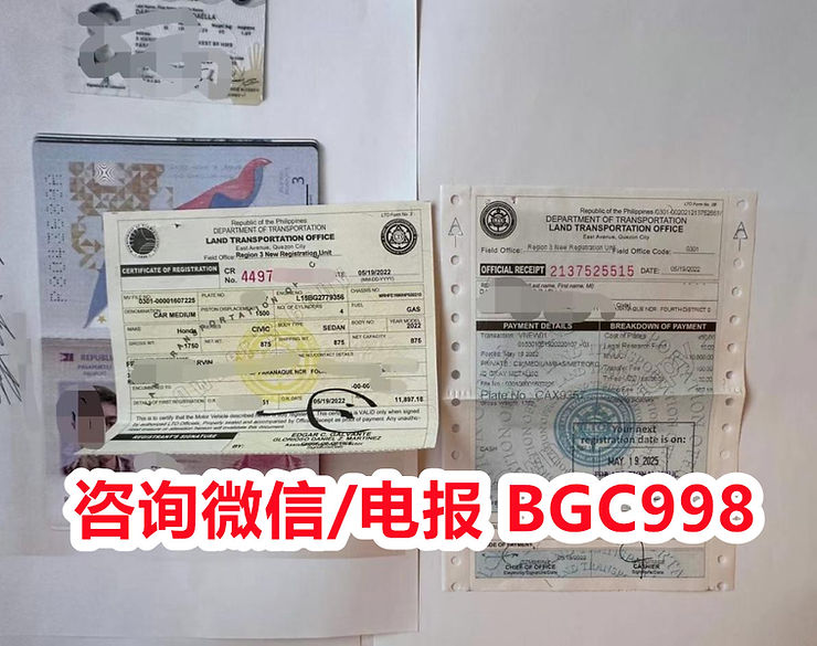 菲律宾汽车过户需要注意什么？