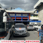 菲律宾退休SRRV ID 换卡需要出席吗？