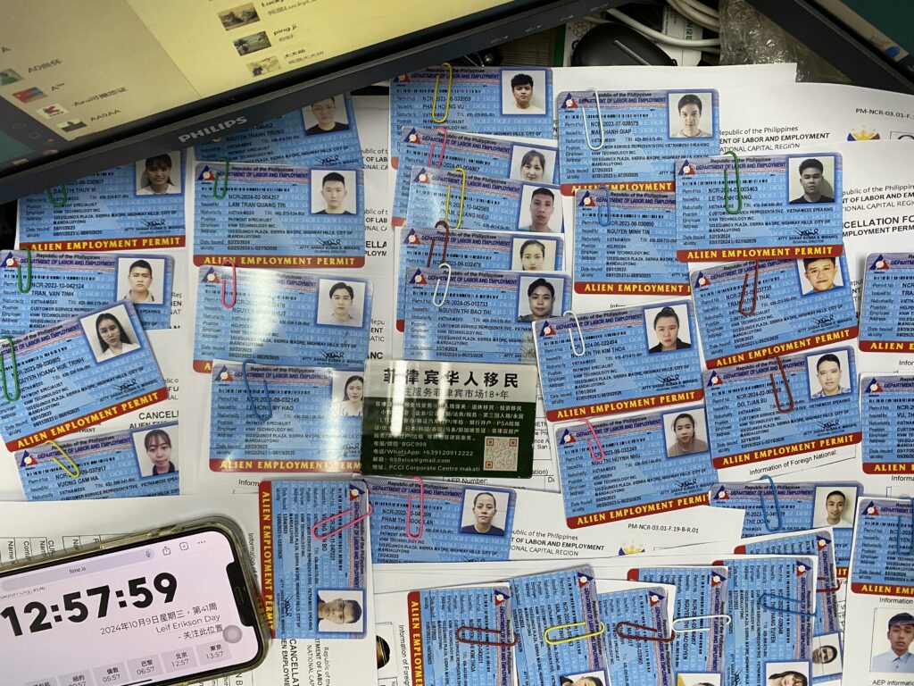 菲律宾移民案例分享