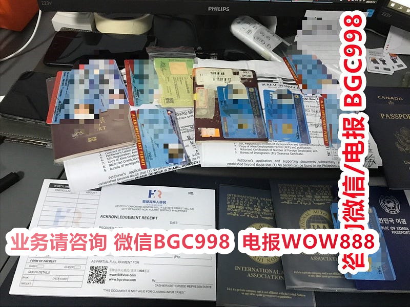 怎么将菲律宾临时SIRV换永久SIRV