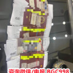 菲律宾9G工签 I-CARD 遗失或损坏该如何补领？
