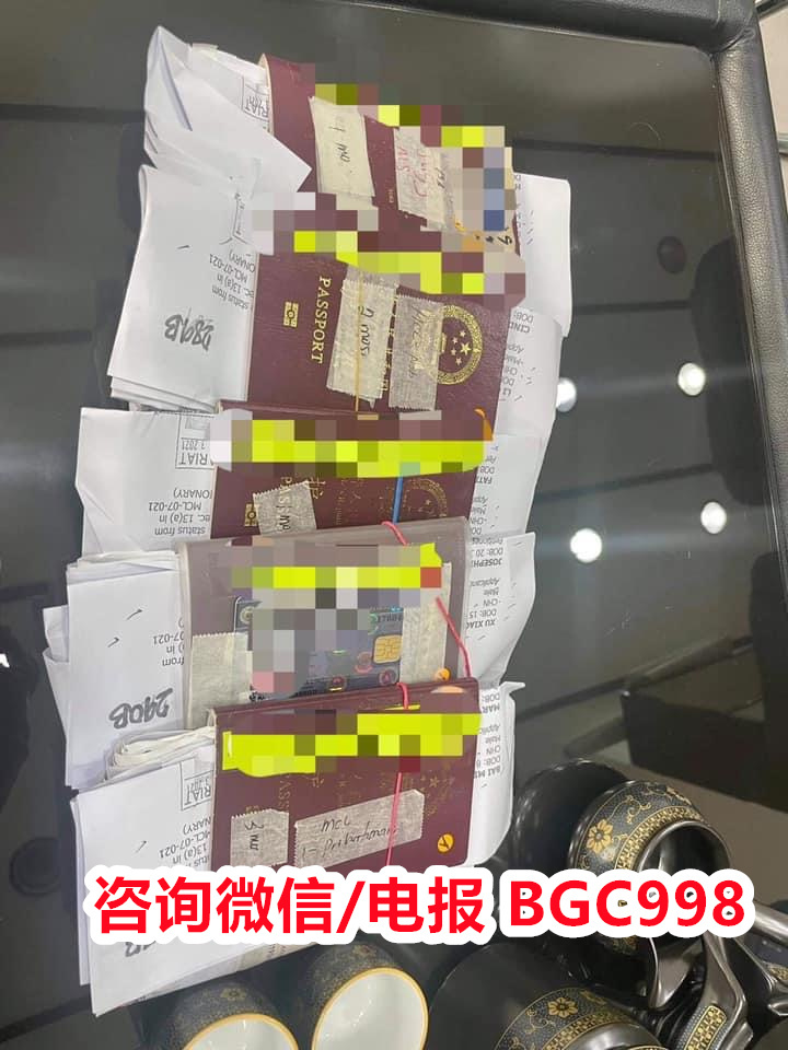 挂靠菲律宾幽灵公司9G被菲律宾移民局逮捕即将遭驱逐