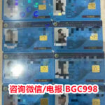 人不在菲律宾可以做常年报道吗?