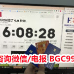 菲律宾没做ANNUAL REPORT不能出境吗