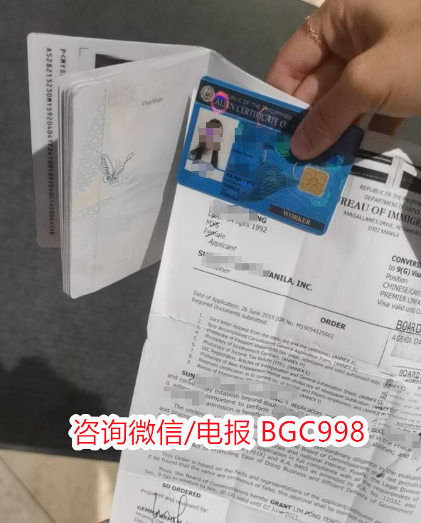 菲律宾签证逗留期限和续签流程