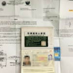 菲律宾签证成了中国人最难的签证！比美签还难