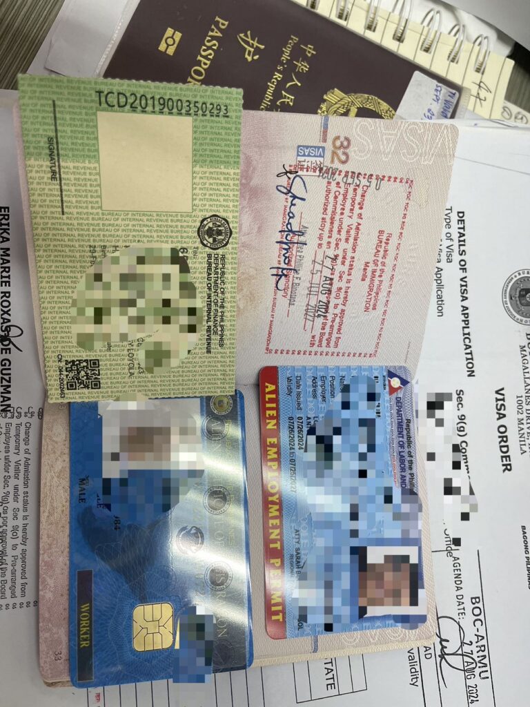 菲律宾ACR持有人需要年检吗？