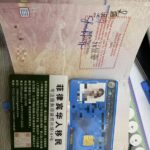 菲律宾ALO的工签需要降签吗？