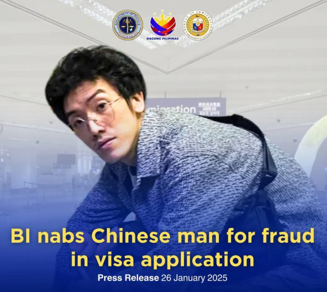 如何申请一张菲律宾商务9A签证