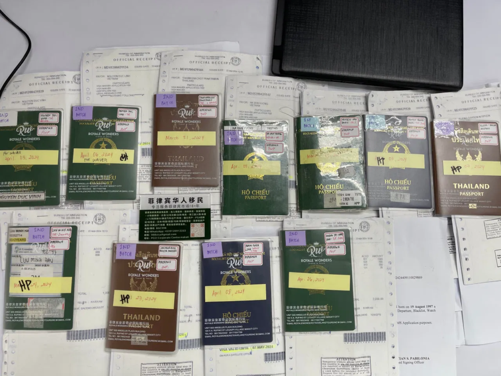 菲律宾企业所得税您了解多少？