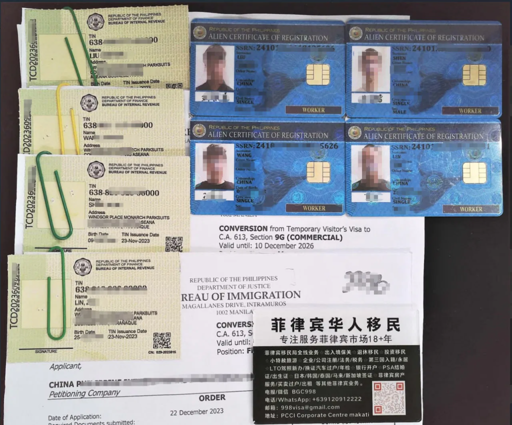 越南签证用不用回程机票？不需要护照原件？