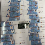 菲律宾投资移民SIRV为什么要找华人移民办理？
