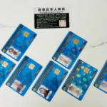菲律宾退休签证srrv如何申请省心？