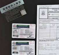 瓦努阿图护照是否能在马尼拉自由出入境？